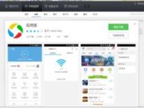 为什么我的手机打字时,键盘会自动消失呢