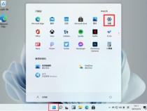 win11怎么查看电脑配置