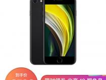 苹果a2298是什么型号的手机