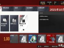 现在安卓能玩2k22吗