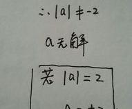 a1534是哪一年的(a1534是哪一年的多少钱)
