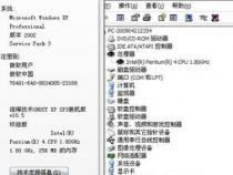 跪求打CS高级电脑配置。