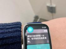 Apple Watch一般能用多久