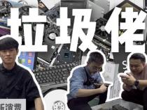 用电脑在家都能干点啥