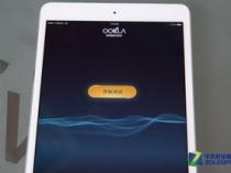苹果ipadair2上市时间及价格
