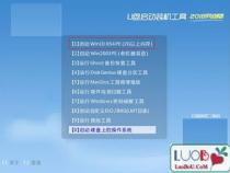 联想s2笔记本u盘无法启动