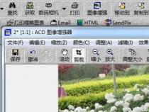 电脑如何制作视频电脑怎么制作视频短片