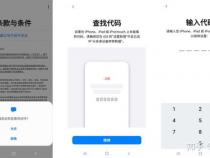 两个安卓手机怎么同步数据