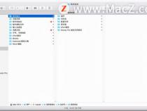 option键是哪个键 mac的option键是哪个键