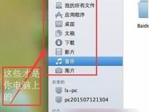 苹果电脑怎么压缩文件阿