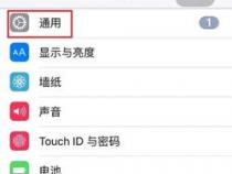 为什么手机一连网络就重启,不连就没事