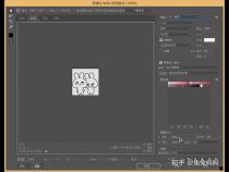 如何制作动态电脑壁纸