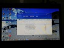 戴尔电脑有电脑管家吗