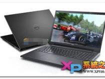 DELL戴尔灵越5593 15.6英寸轻薄本-适用对象