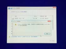 mac mini 初次开机 妙控键盘 无法识别