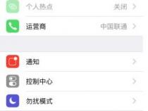 手机相机一打开就闪退怎么回事