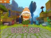 自制迷你辉月包小卡教程