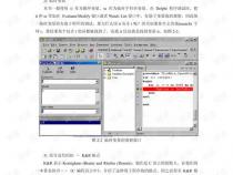 电脑怎么制作pdf步骤