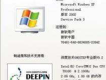 戴尔pp26l笔记本参数