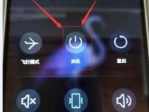 iwatch如何取消锁屏密码