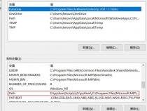 命令提示符输入jupyter+notebook显示不存在,是怎么回事