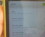 为什么手机一连上WIFI就出现重启