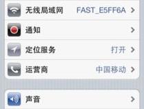 手机信号一会有一会没有是什么原因