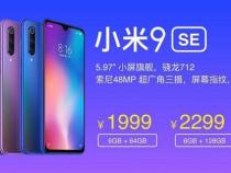 小米9手环nfc功能在哪里打开