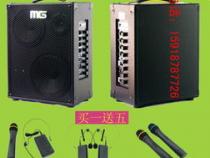 户外音响品牌排行榜前十名