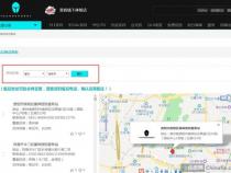 雷神电脑售后网点