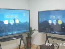 智能会议平板是什么跟普通平板有区别吗