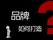 aloc是什么牌子