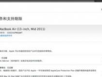 电脑保修什么情况可以保修