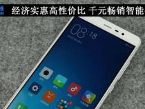 三千元性价比最高的手机推荐