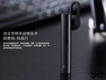小米蓝牙耳机青春版充不上电