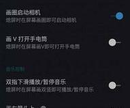 有爱有恨 资深加油聊他的历代一加手机