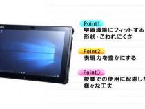 富士通q506和q507区别