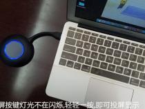 苹果笔记本电脑怎么连手机热点。