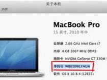 戴尔笔记本怎么查序列号这些的