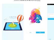 如何让两个手机使用同一个qq