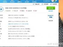 3dmax建模对电脑配置有什么要求
