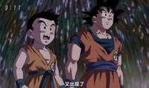 七龙珠第一部国语版的哪里有下载地址