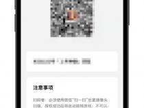 只有一部手机怎么扫码登录游戏
