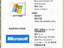 为什么我一区不卡二区卡