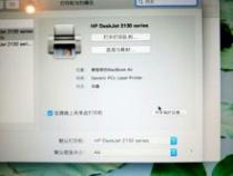 mac电脑使用打印机设置苹果电脑怎么连接打印机打印