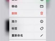 iwatch天气如何设置到表盘