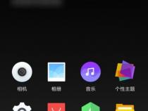 安卓手机如何设置时间时区关闭自动设置时间时区