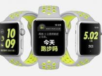 Apple Watch Nike+与Apple Watch2有什么区别