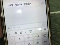 求助：3000元左右适合40岁的商务男士用的手机有推荐吗