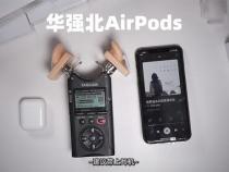 华强北199的iwatch和官方正品区别大吗